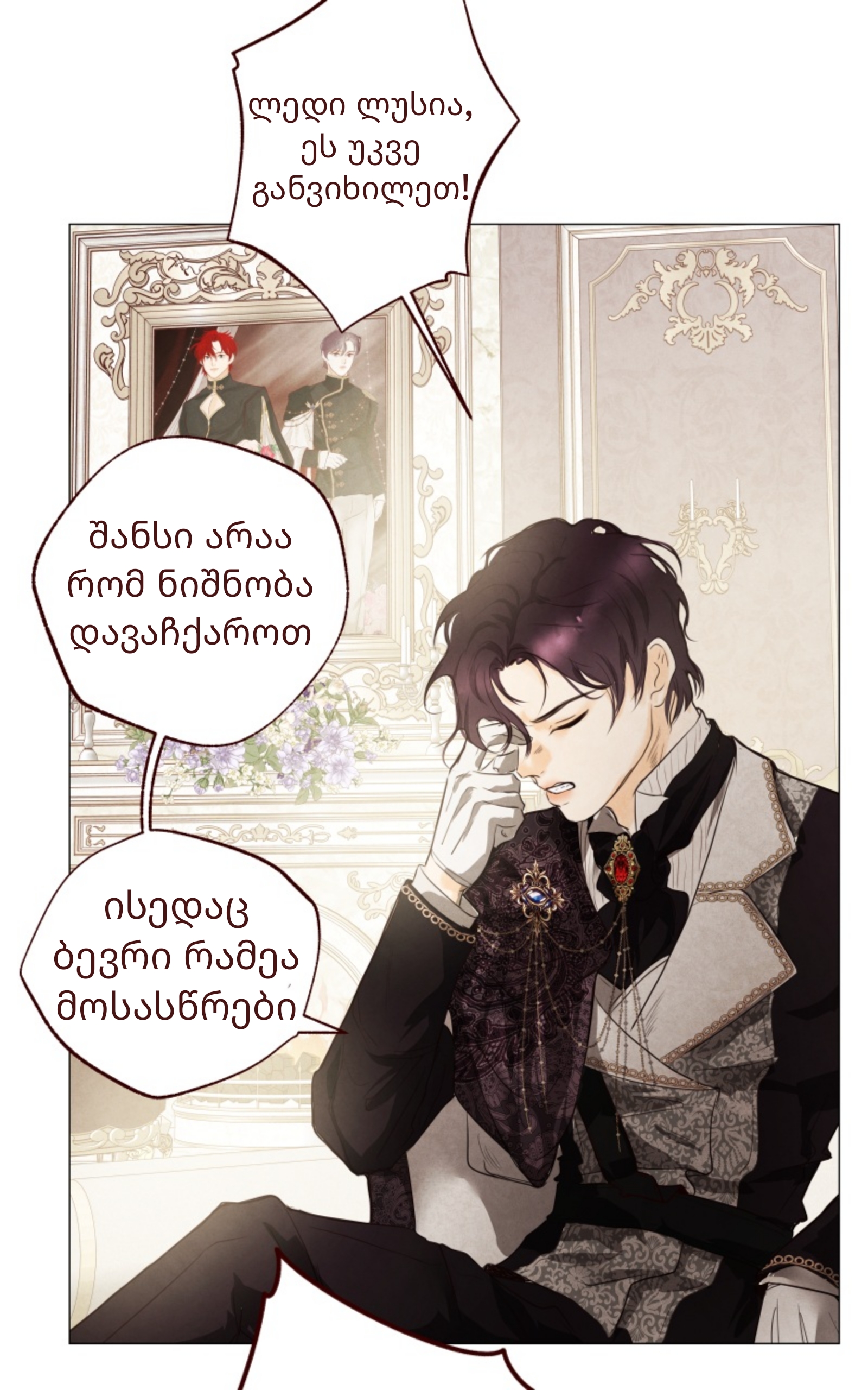 Page (57)